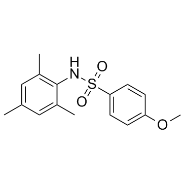 GSK137647A (Synonyms: GSK 137647)